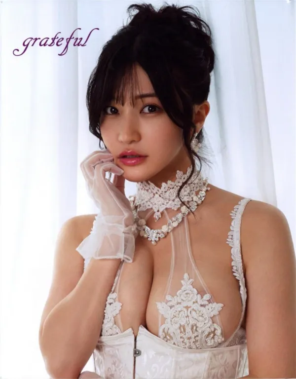 Qizlar uchun külotlar onlayn video